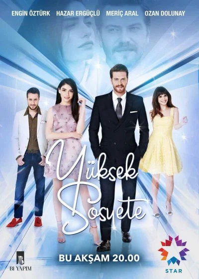 Смотреть онлайн Высшее общество 2016 смотреть онлайн